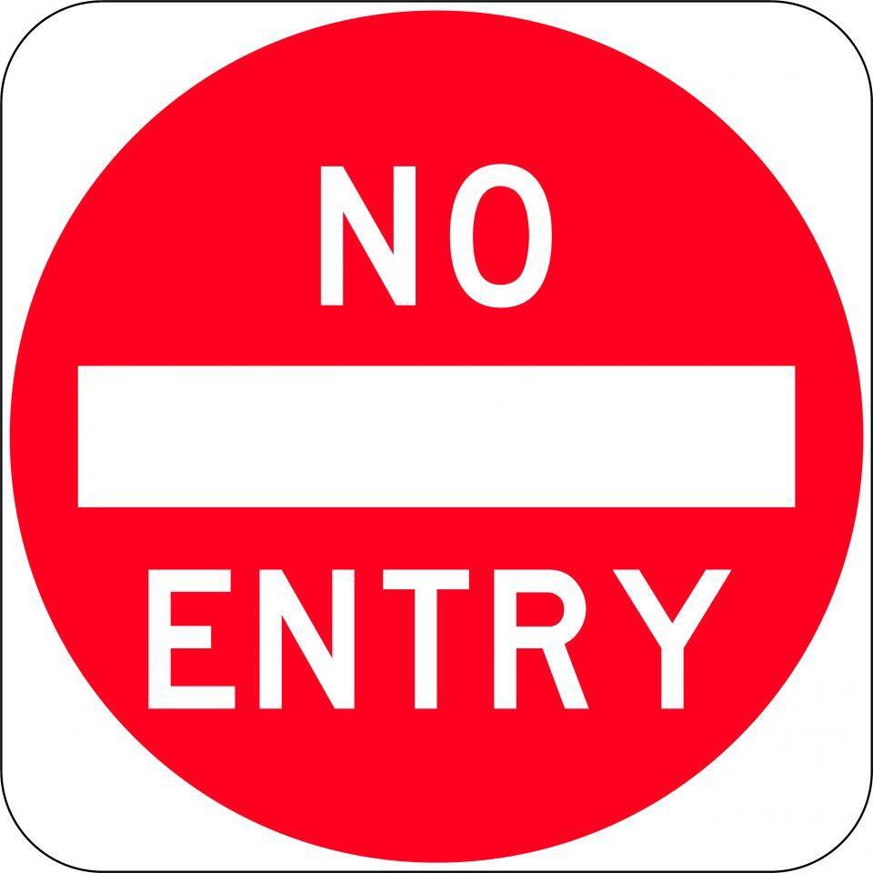 Uniform Safety Signs - 450x450mm - Aluminium - Class 1 - No Entry and symbol | R2-4A