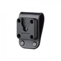 Maxisafe - Dustlight Leather Loop For Belt | R23004.1