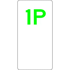 Uniform Safety Signs - 225 x 450mm - Aluminium - 1 Hour Parking (Left Arrow) | R5-1(L)
