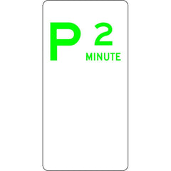 Uniform Safety Signs - 225x450mm - Aluminium - P2 Minute Parking | R5-12