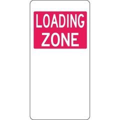 Uniform Safety Signs - 225x450mm - Aluminium - Loading Zone | R5-23