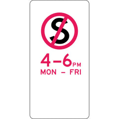 Uniform Safety Signs - 225 x 450mm - Aluminium - No Stopping - Specific Times (Left Arrow) | R5-36(L)