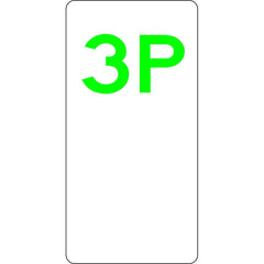 Uniform Safety Signs - 225x450mm - Aluminium - 3 Hour Parking | R5-3