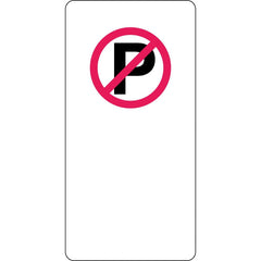 Uniform Safety - Signs - 225x450mm - Aluminium - No Parking (Double Arrow) | R5-40(d)