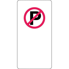 Uniform Safety Signs - 225x450mm - Aluminium - No Parking | R5-40
