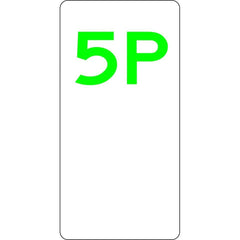 Uniform Safety Signs - 225x450mm - Aluminium - 5 Hour Parking | R5-5
