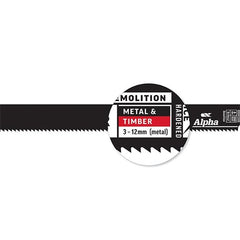 Alpha - Destructor Demolition - Metal & Timber - Recip Blade, 8 Tpi, 300mm - 2 Pack | RDDM3008-2