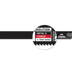 Alpha-Destructor Demolition - Metal & Timber - Recip Blade, 8 Tpi, 300Mm - 5 Pack