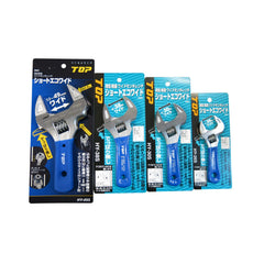 Trax - 8-38mm - Short Body Adjustable Wrench | TOP-HY38S