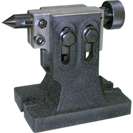 Vertex - MT3 Morse Taper Shank Adaptor | VMTS3