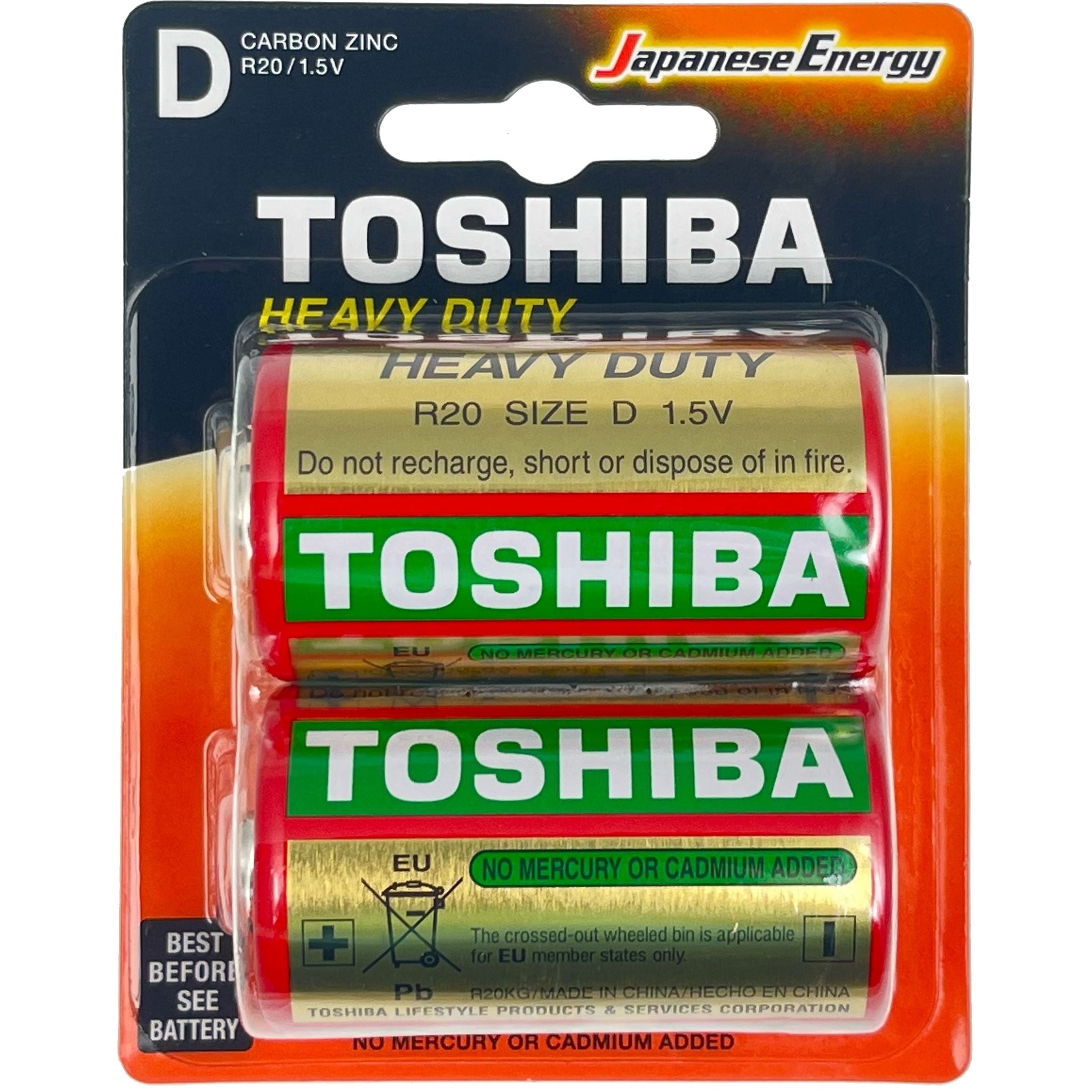 Power DC - Toshiba Heavy Duty D 2pk | TSR20K