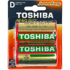 Power DC - Toshiba Heavy Duty D 2pk | TSR20K