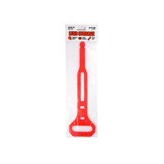 Power DC - Ultracharge Lead Storage 3/5/7/10M Single | UR240X