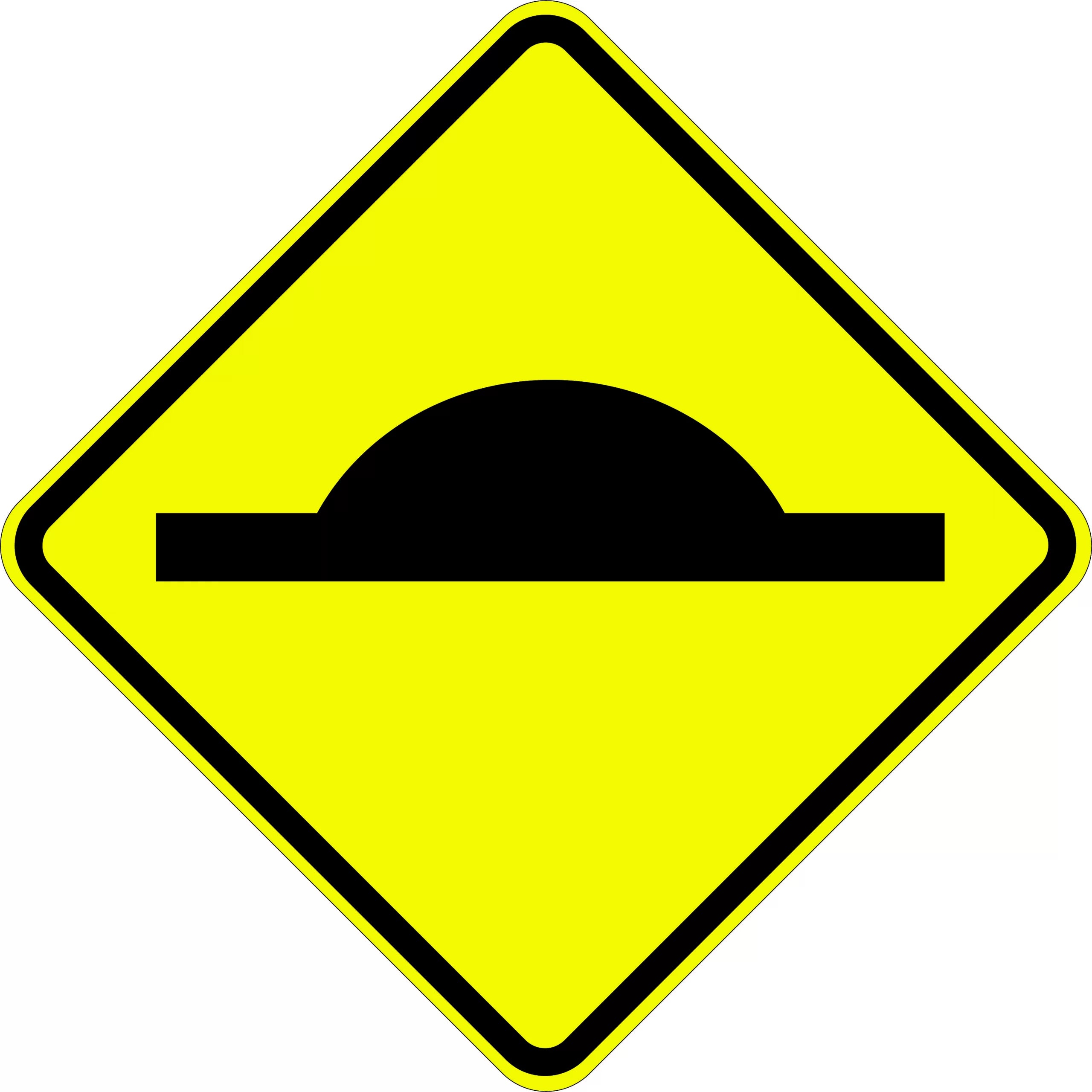 Uniform Safety Signs - 600x600mm - Aluminium - Class 1 - Speed Hump Symbol | W5-10A