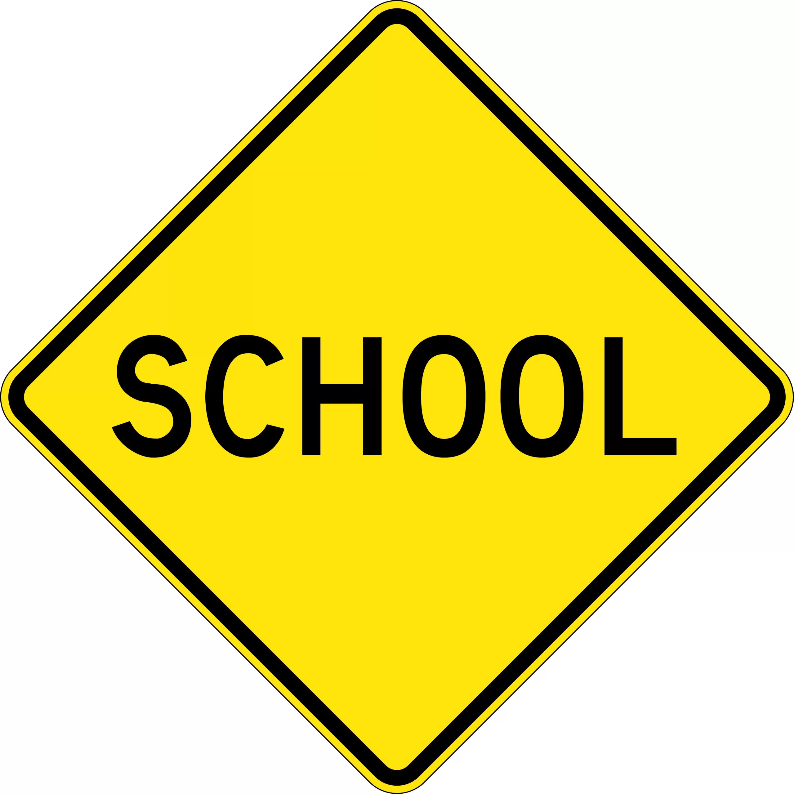 Uniform Safety Signs - 750x750mm - Aluminium - Class 1 - Reflective - School | W6-4B