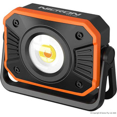 Nicron - Nicron -  1000lms Multi-Functional Rechargeable Work Light | WL86