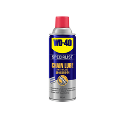 WD-40 Specialist Chain Lube 237g | 21035