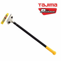 Precision Specialty Tools - SCRAPE-RITE ™ 300mm HANDLE WITH 3 LCB-50S BLADES | SCR300