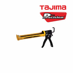 Precision Specialty Tools - Convoy Just™ Yellow Caulk Gun for 300/400ML Cartridges Auto Flow Stop | CNV-JUST