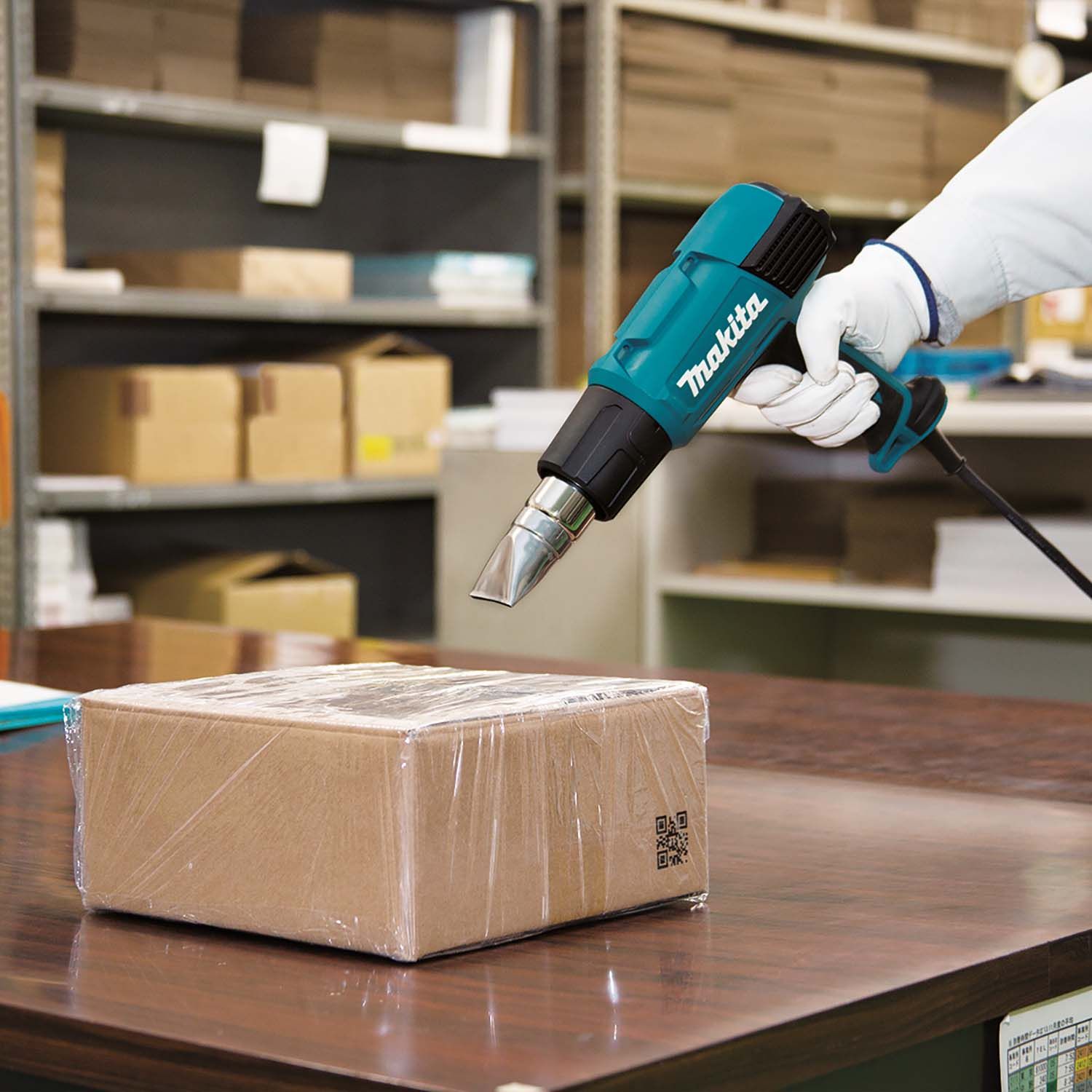 Makita HG6530V - view 2